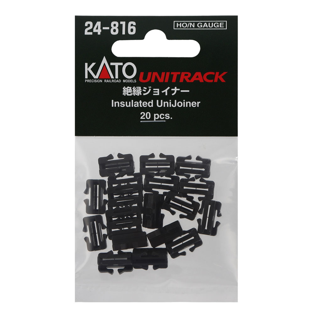 カトー KATO V3 車庫用引込線電動ポイントセット（旧製品）20-862 N