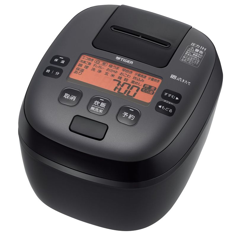 タイガー 圧力IH式 ご泡火炊き JPD-G06NK 炊飯器本体 - 最安値・価格