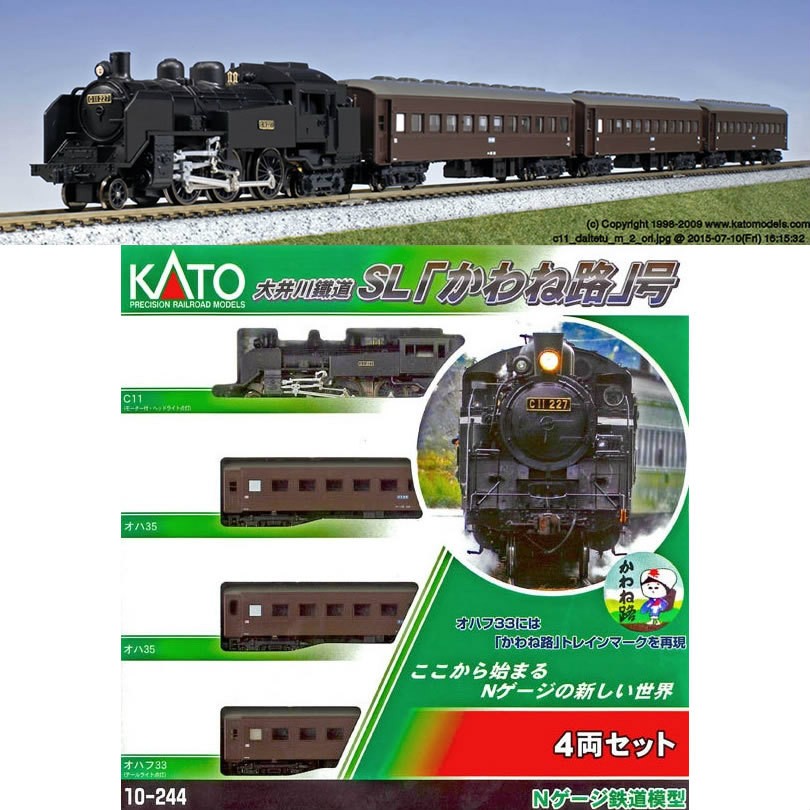 Nゲージ 大井川鐵道 SL「かわね路号」 4両セット KATO10-244 Amazon