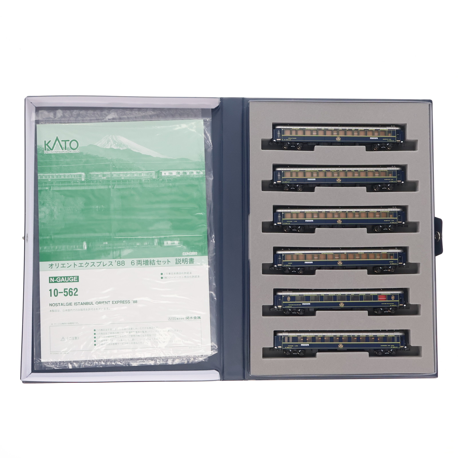 カトー オリエントエクスプレス88 基本増結セット グランクラス室内灯