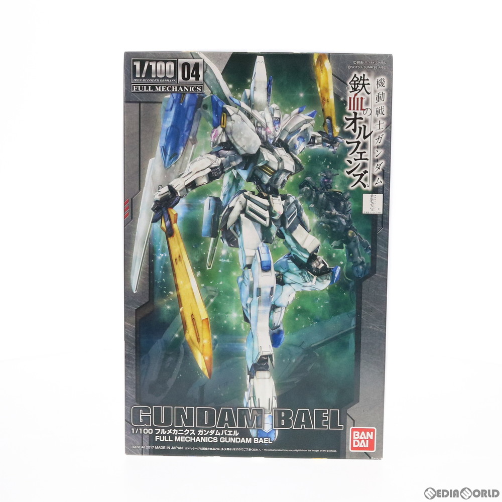 BANDAI ガンダムバエル （1/100スケール 1/100 鉄血のオルフェンズ 1