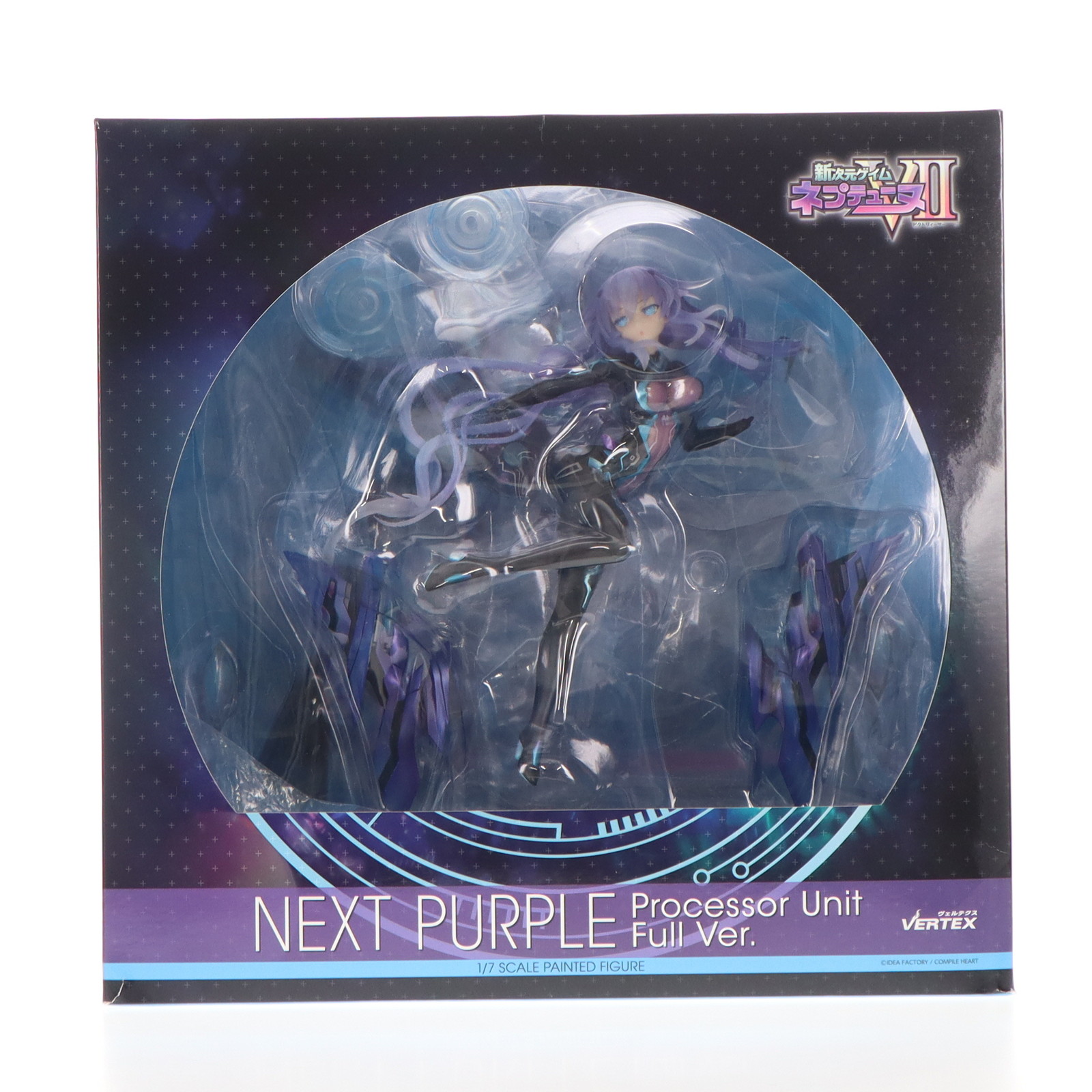 新次元ゲイム ネプテューヌVII ネクストパープル プロセッサユニット