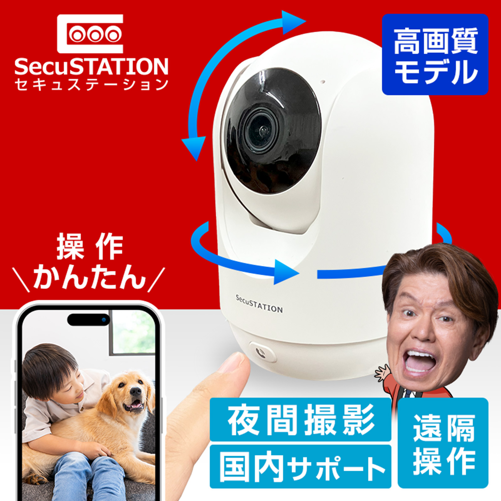 TP-Link 屋外セキュリティWi-Fiカメラ Tapo C325WB tapo 防犯カメラ