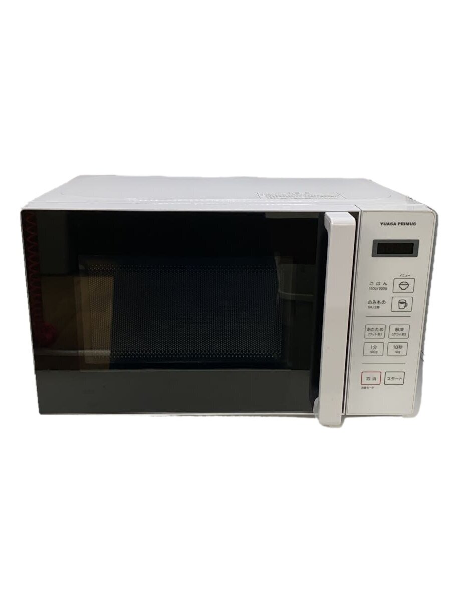 美品 高年式 2022年製 電子レンジ PRE-680HFEC 動作良好 ターン