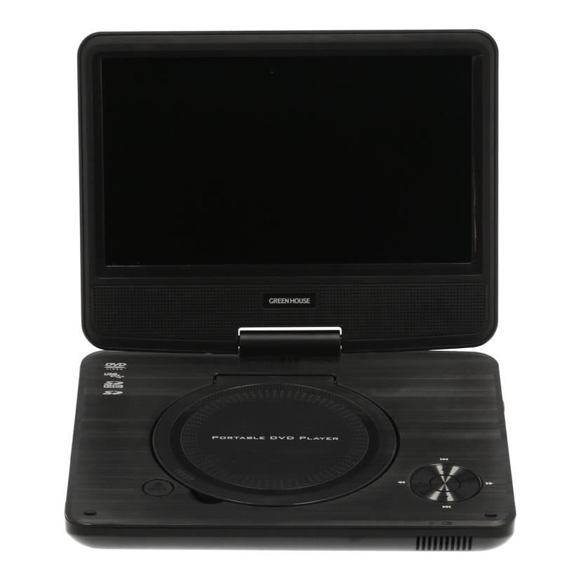GREEN HOUSE（パソコン） GH-PDV9NG-BK ポータブルブルーレイ、DVD