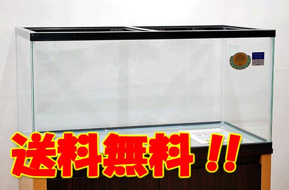 コトブキ工芸 クリスタル水槽 KC-900 L ガラス水槽 - 最安値・価格比較