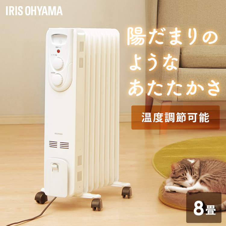 CORONA（住宅設備） ノイルヒート DHS-1521（TC） （シャンパン