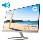 IPS】HP 27fw 27インチ ディスプレイ(ホワイト・Audio)(型番:4TB31AA
