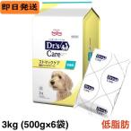 ストマックケア ： 通販・価格比較 [最安値.com]