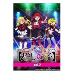 初版 ヴァイスシュヴァルツ Re:ゼロから始める異世界生活 Vol.3