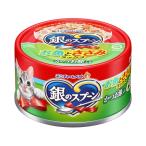 銀のスプーン 48個 ： 通販・価格比較 [最安値.com]