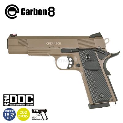Carbon8 m45 おまけ付き セット Carbon8 m45 おまけ付き セット 楽天