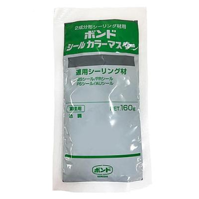 ボンドMSシール 4セット コニシ ボンド MSシール 4L 2セット箱 カラー