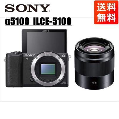 sonyα5100（ミラーレス一眼カメラ）｜デジタル一眼カメラ｜カメラ