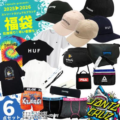 capsule - HAPPY BAG｜Yahoo!ショッピング