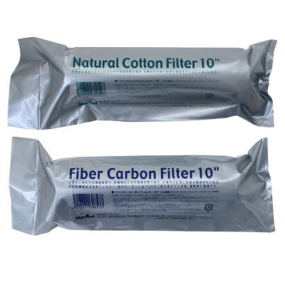 マーフィード カーボンフィルターのおすすめ人気商品一覧 通販 - Yahoo