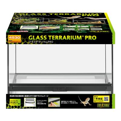 チャーム charm ヤフー店 - 飼育ケージ｜Yahoo!ショッピング