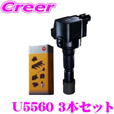 スズキ 純正 イグニッションコイル（自動車） | 車、バイク、自転車 の