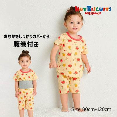 ミキハウス ベビー服 80（ベビー服、シューズ） | ベビー、キッズ