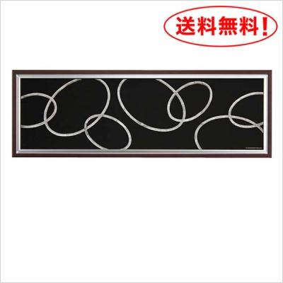 ハイベルオンラインショップ - 中澤慎一-SHINICHI NAKAZAWA｜Yahoo