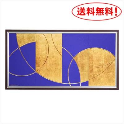 ハイベルオンラインショップ - 中澤慎一-SHINICHI NAKAZAWA｜Yahoo