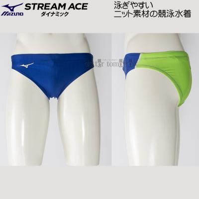 競パン 白（競泳水着 メンズ）｜競泳水着｜水泳 | スポーツ のおすすめ