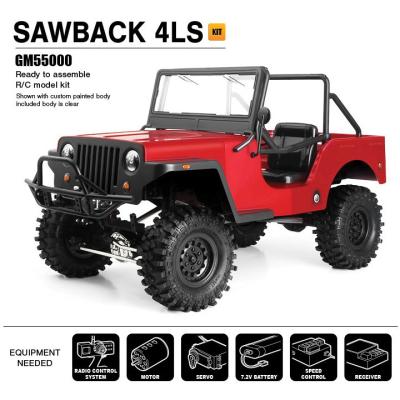 gmade フルスケール クローラー Gmade から新しいスケールクローラー