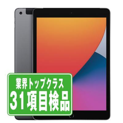 ipad 8世代（タブレットPC本体） | スマホ、タブレット、パソコン の