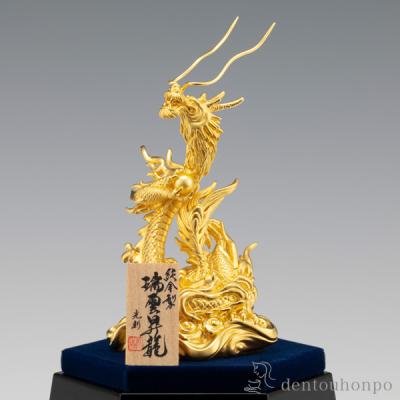 究極の古美術◼️蔵から超デカイ龍のスズリが出てきました！硯、書道具