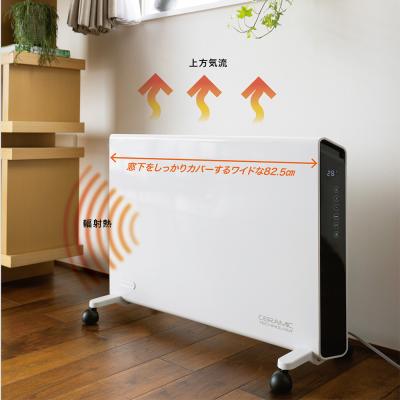 hxj60l12 コンベクターヒーター delonghi デロンギのおすすめ人気商品