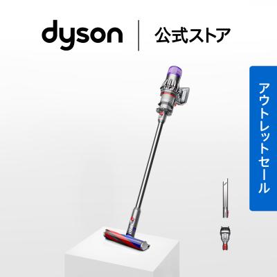 Dyson スティッククリーナー 本体 付属品付き（説明書欠品） サポート