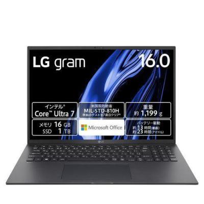 LG gram 15 i7 16gb（スマホ、タブレット、パソコン）のおすすめ人気