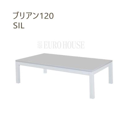 利根商会 家具調こたつ 120×80cm ベスト2 120 楽天市場】こたつ 長方形