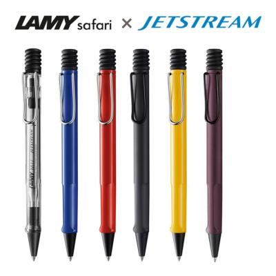ラミー サファリ ツインペンのおすすめ人気商品一覧 通販 - Yahoo