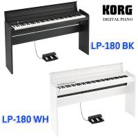 KORG コルグ 電子ピアノ LP-180 ホワイト 2017年製 LP-180 - DIGITAL