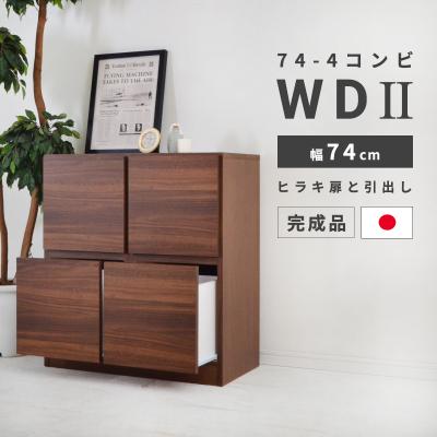 美品】サイドボード ダブルデイ DAMAN 国産 DAMAN サイドボード