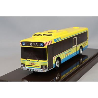 キッドボックス Yahoo!店 - アドウィング｜Yahoo!ショッピング