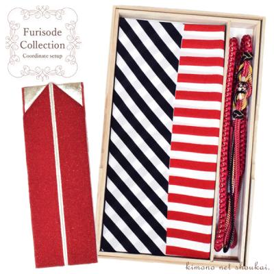 新品 振袖用 2026年モデル 帯締め 帯揚げ 半襟 重ね襟 セット 新品