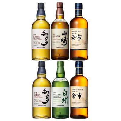 山崎・白州ウイスキーセット 各200ml8本セット