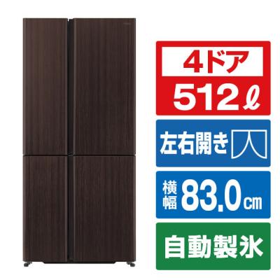 aqua 冷蔵庫 512（冷蔵庫）｜冷蔵庫、冷凍庫｜キッチン家電 | 家電 の