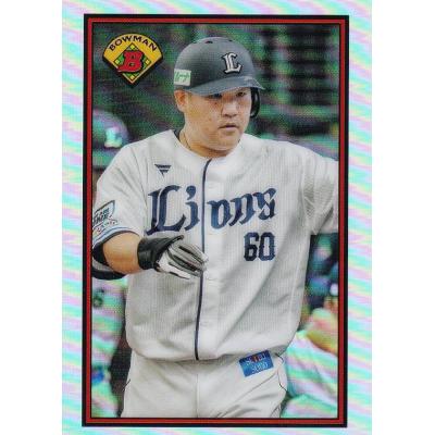 ベースボールヒーローズ 2014 SR 中村剛也 BGS9点 ベースボール