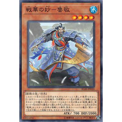 タンボマン イグニッションアサルト日本版 2箱 タンボマン