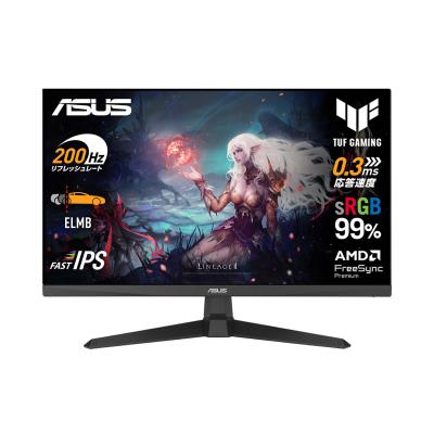 ASUS vg245（パソコン用ディスプレイ、モニター）｜ディスプレイ