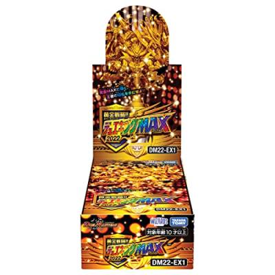 新品シュリンク付⭐︎DM25-EX2 デュエキングWDreaM2025 3box タカラ