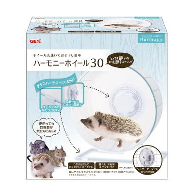 チンチラ 回し車（小動物用回し車、トンネル）｜ケージ、アクセサリー