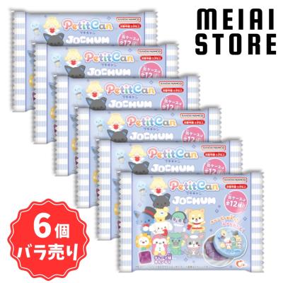 JOCHUMのおすすめ人気商品一覧 通販 - Yahoo!ショッピング