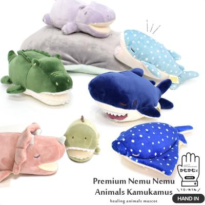 Baby three doudou ねむねむシリーズ 4体セット 価格で探す,3,001