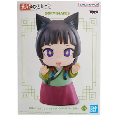 薬屋のひとりごと フィギュアのおすすめ人気ランキングTOP100 - Yahoo