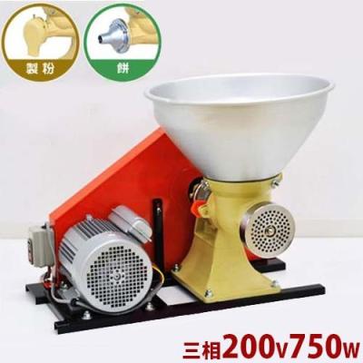 ミナトワークス - 電動ミンサー｜Yahoo!ショッピング