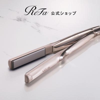 リファ アイロン（色：ホワイト系）のおすすめ人気商品一覧 通販